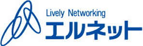 株式会社エルネット